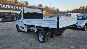 Renault Master 2.3DCi 6SP CH-�������� ���-��� ����.-������ | Mobile.bg � ����� ������ 4