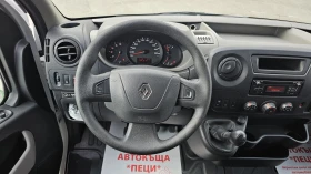 Renault Master 2.3DCi 6SP CH-�������� ���-��� ����.-������ | Mobile.bg � ����� ������ 9