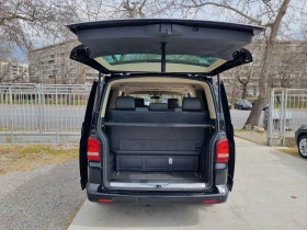 VW Multivan 2.0TDI* 4x4* DSG* HighLine | Auto.bg — изображение 16