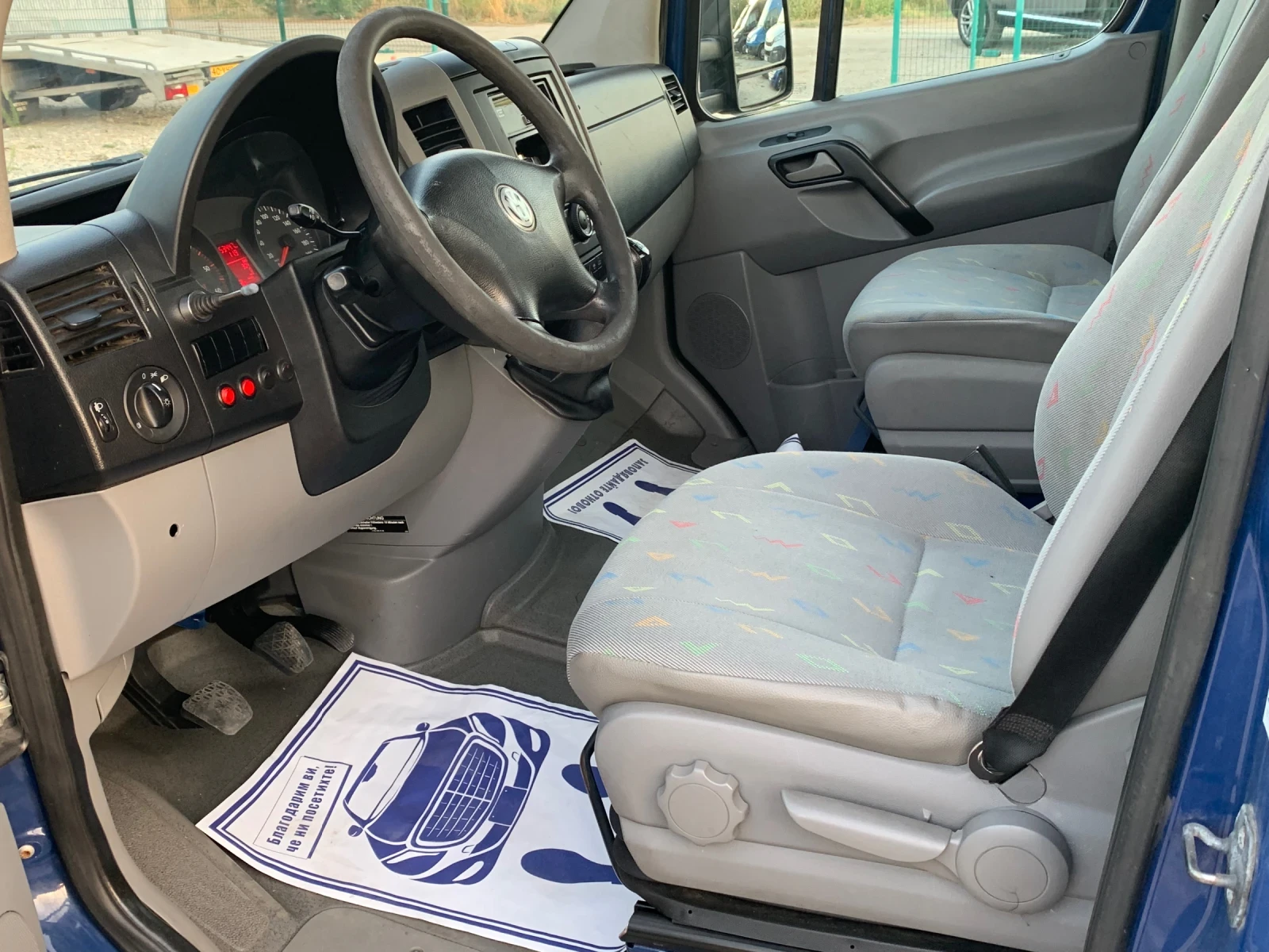 VW Crafter Бордови+ Клима Б-Кат - изображение 6