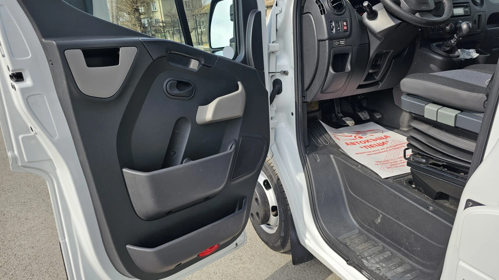 Renault Master 2.3DCi 6SP CH-СОБСТВЕН ХОД-ТОП СЪСТ.-ЛИЗИНГ - изображение 7