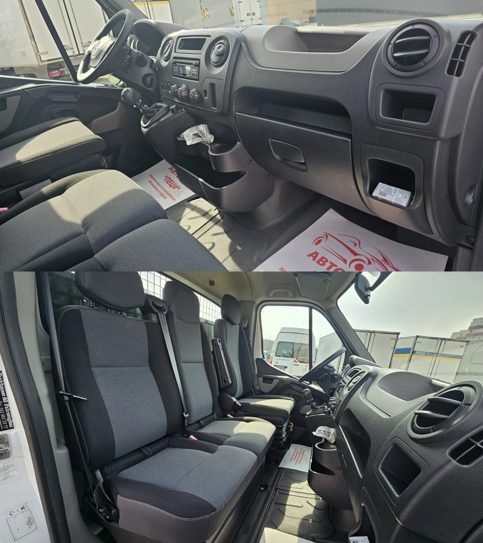 Renault Master 2.3DCi 6SP CH-СОБСТВЕН ХОД-ТОП СЪСТ.-ЛИЗИНГ, снимка 13 - Бусове и автобуси - 53737508