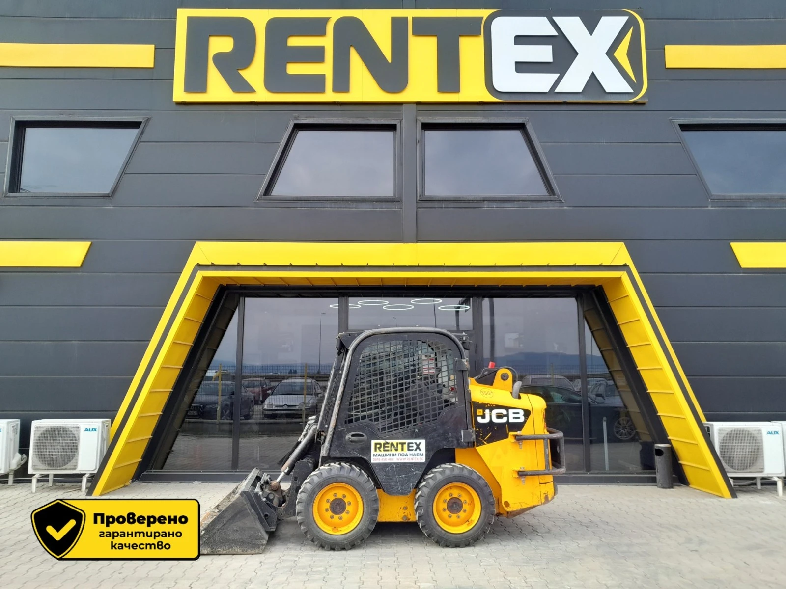    JCB 135 2800 | Mobile.bg   1