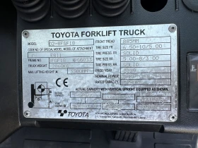 Мотокар Toyota 02-8FGF18, снимка 7