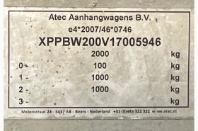 За автомобил Други ATEC 2 axel , снимка 9 - Ремаркета - 53447905