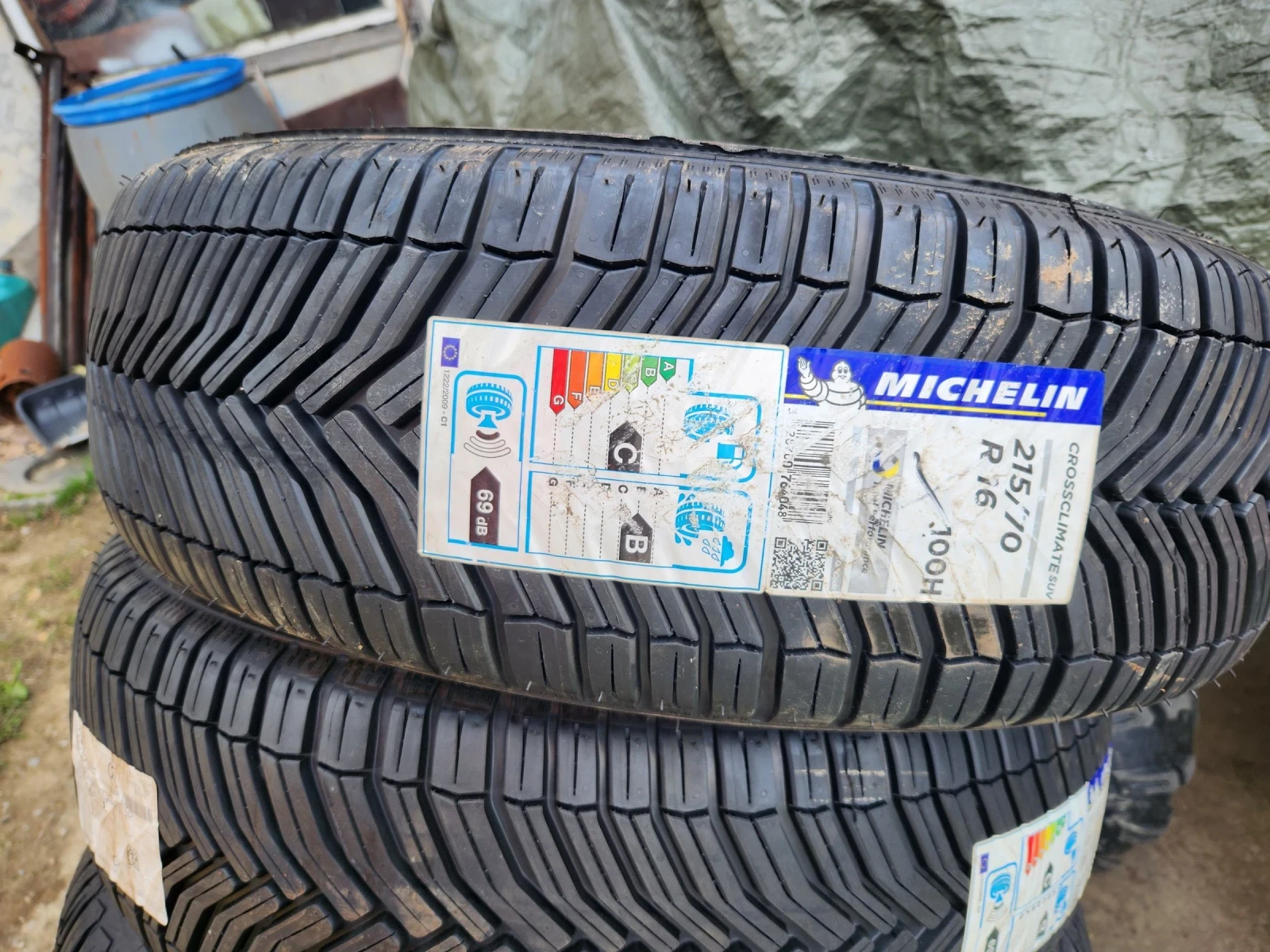  215/70R16 | Mobile.bg   1