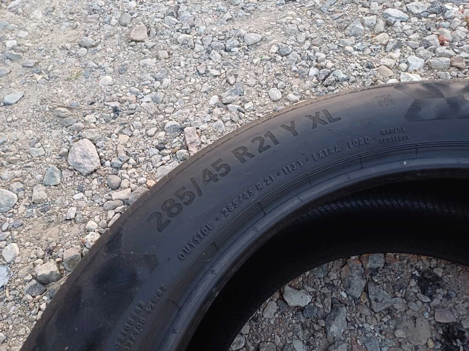  285/45R21 | Mobile.bg   5