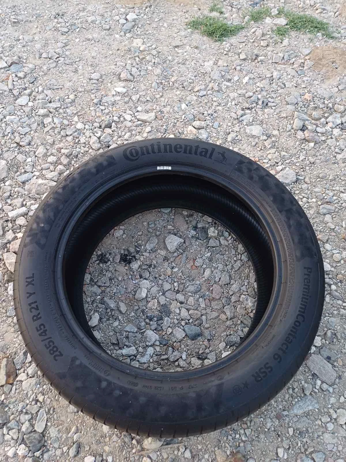  285/45R21 | Mobile.bg   6