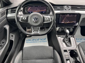 VW Arteon RLine/2.0TSI/272k.c./7AT/4MOTION, снимка 10