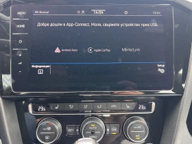 VW Arteon RLine/2.0TSI/272k.c./7AT/4MOTION, снимка 13