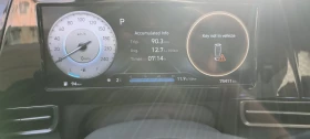 Hyundai Elantra 2.0 MPI, снимка 8