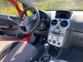 Opel Corsa D, снимка 7