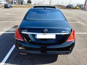 Mercedes-Benz S 550 S550 KATO NOV, снимка 3