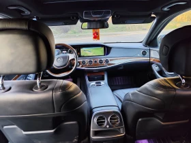 Mercedes-Benz S 550 S550 KATO NOV, снимка 17