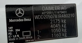 Mercedes-Benz C 200 198hp 4matik 1ви собственик, снимка 10