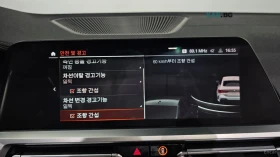 BMW 420 МПАКЕТ* HEADUP* 360* КАМЕРИ* HARMAN* KARDON* , снимка 15