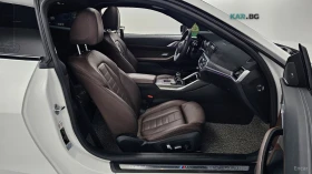 BMW 420 МПАКЕТ* HEADUP* 360* КАМЕРИ* HARMAN* KARDON* , снимка 9