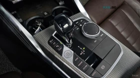 BMW 420 МПАКЕТ* HEADUP* 360* КАМЕРИ* HARMAN* KARDON* , снимка 11