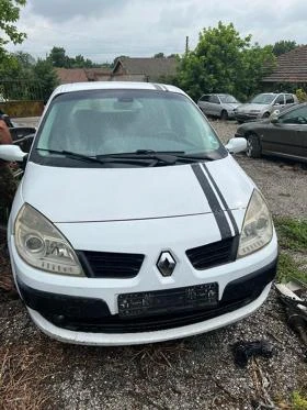 Renault Scenic | Mobile.bg    2