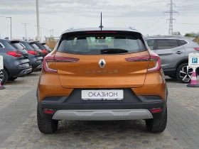 Renault Captur 1.0/TCe 90 к.с. Stop&Start, снимка 6