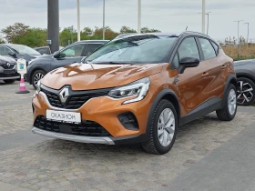 Renault Captur 1.0/TCe 90 к.с. Stop&Start, снимка 1