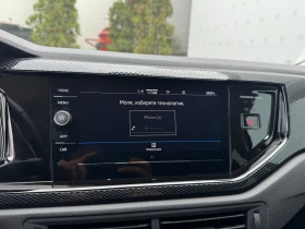VW Taigo Life - 44900 лв. - 95695682 13