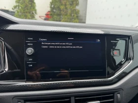 VW Taigo Life - 44900 лв. - 95695682 16
