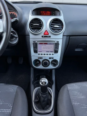 Opel Corsa 1.3cdti, * Cosmo* Navi* Klimatronik* Tempomat* Fac - 7450 лв. - 90551933 13