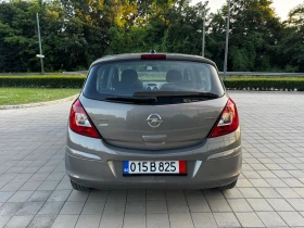 Обява за продажба на Opel Corsa 1.3cdti, * Cosmo* Navi* Klimatronik* Tempomat* Fac ~Цена по договаряне - изображение 5