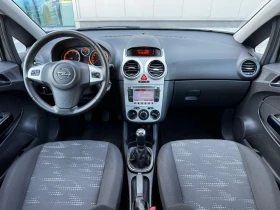 Обява за продажба на Opel Corsa 1.3cdti, * Cosmo* Navi* Klimatronik* Tempomat* Fac ~Цена по договаряне - изображение 10