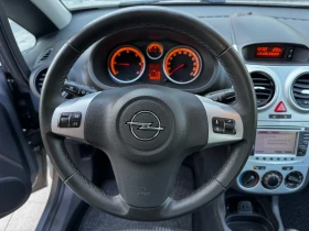 Обява за продажба на Opel Corsa 1.3cdti, * Cosmo* Navi* Klimatronik* Tempomat* Fac ~Цена по договаряне - изображение 11