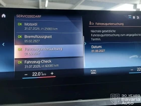 BMW 318 i Touring Steptronic | Mobile.bg    10