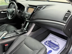 Обява за продажба на Hyundai I40 1.7CRDI* AVTOMAT* NAVI* PODGREV* PANORAMA* PARKTON ~13 900 лв. - изображение 7
