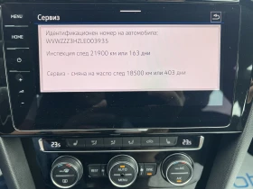 VW Arteon RLine/2.0TSI/272k.c./7AT/4MOTION | Mobile.bg    14
