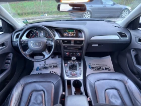 Audi A4 2.0TDI* FULL-LED* * * 2015* *  | Mobile.bg    15