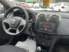 Dacia Logan MCV TCE 90HP + ГАЗ - 4990 € / 9759.59 лв. - 87942471 10