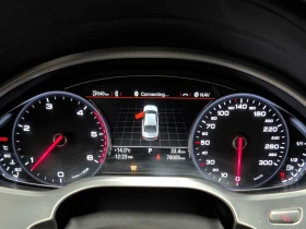Audi A8 3.0 TDI * * ОБДУХВАНЕ * * CARFAX * * АВТО КРЕДИТ * - 17800 € / 34813.77 лв. - 91575199 7
