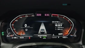 BMW 420 ������* HEADUP* 360* ������* HARMAN* KARDON*  | Mobile.bg � ����� ������ 7