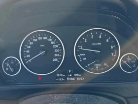 BMW 320 xDrive * ���������� * (���� �� ��) | Mobile.bg � ����� ������ 7