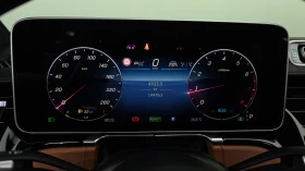 Mercedes-Benz S 580 BLIND SPOT ��. �������� ������ ����* encareu.com | Mobile.bg � ����� ������ 8