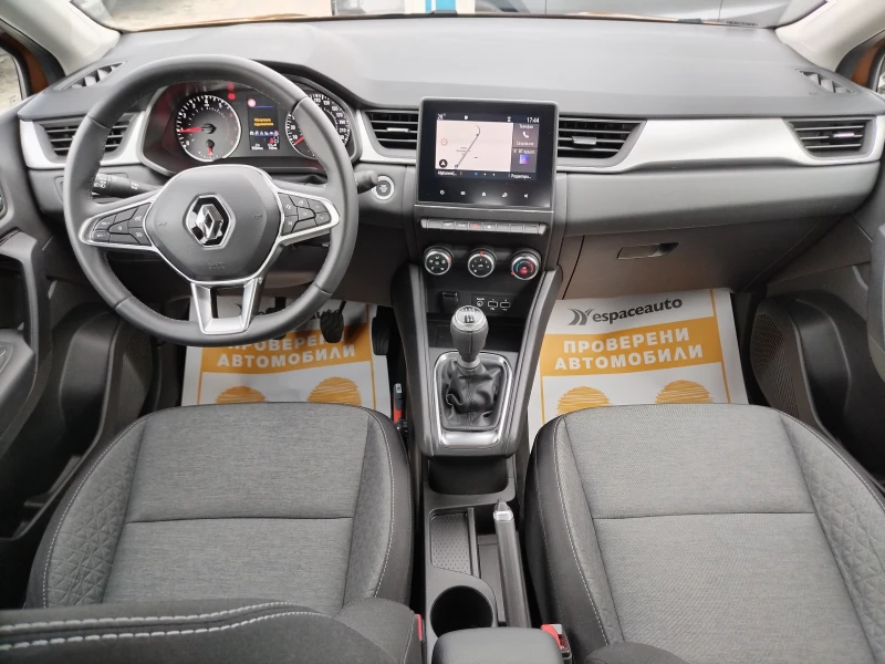 Renault Captur 1.0/TCe 90 к.с. Stop&Start, снимка 8 - Автомобили и джипове - 47519752