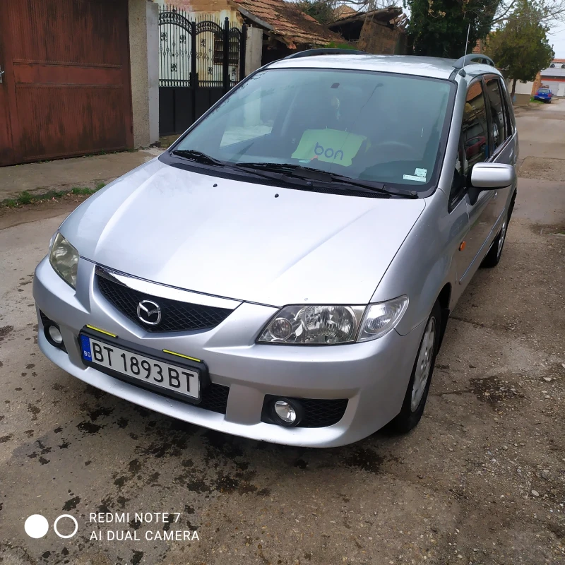 Mazda Premacy, снимка 2 - Автомобили и джипове - 49504649