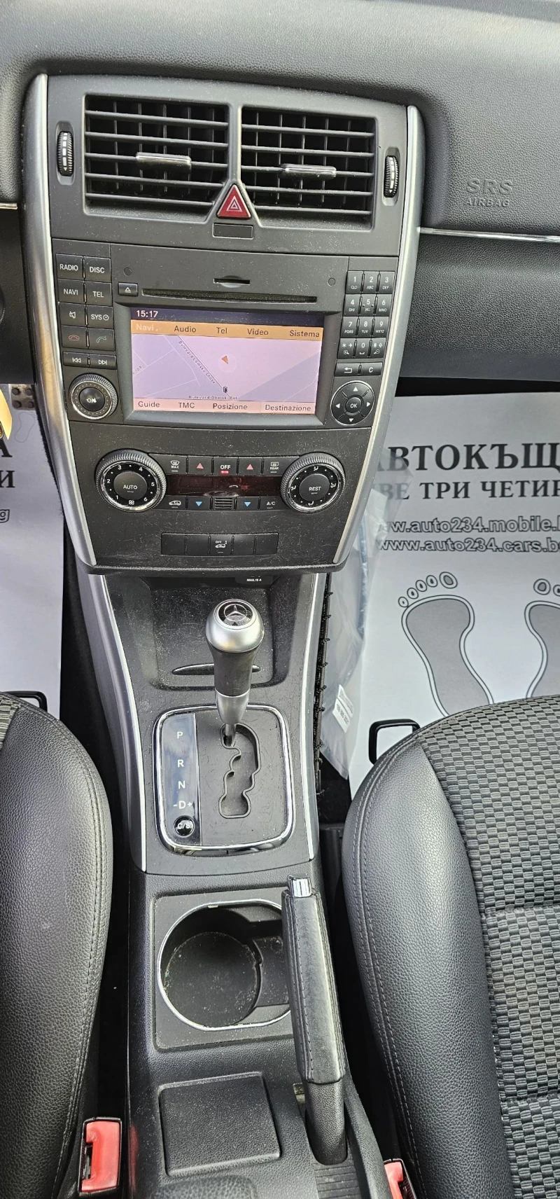 Mercedes-Benz B 200 2.0CDI , снимка 15 - Автомобили и джипове - 52836187