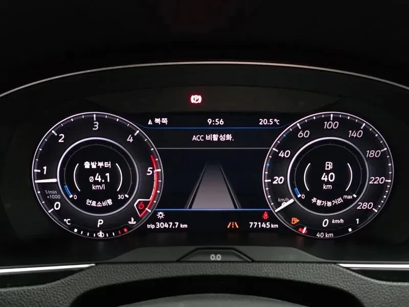 VW Arteon, снимка 8 - Автомобили и джипове - 56688337