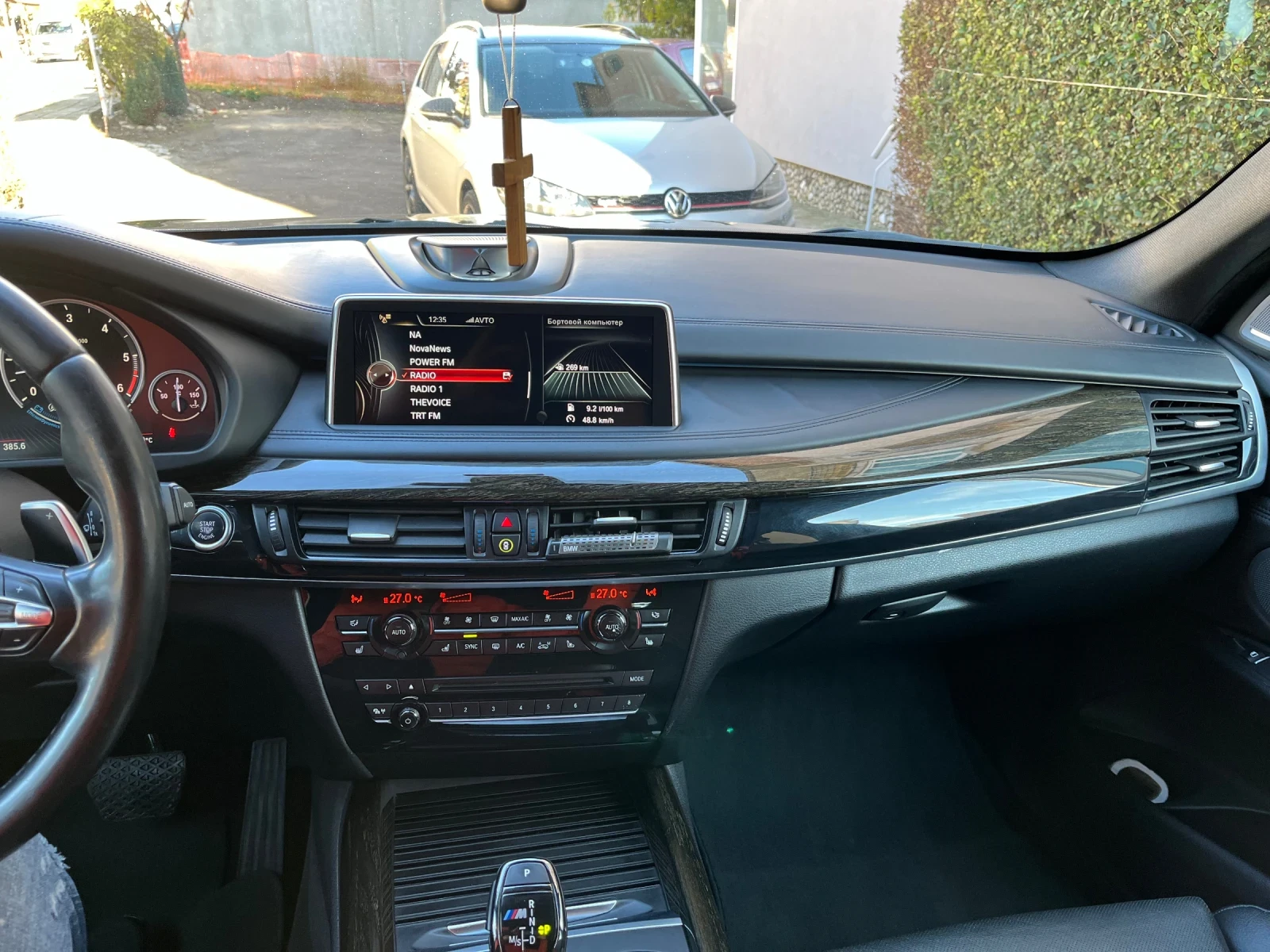 BMW X5M MX50 F15 camera na 360 | Mobile.bg   12