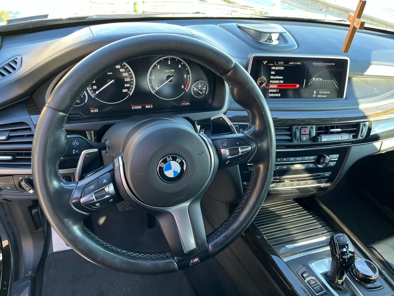 BMW X5M MX50 F15 camera na 360 | Mobile.bg   11