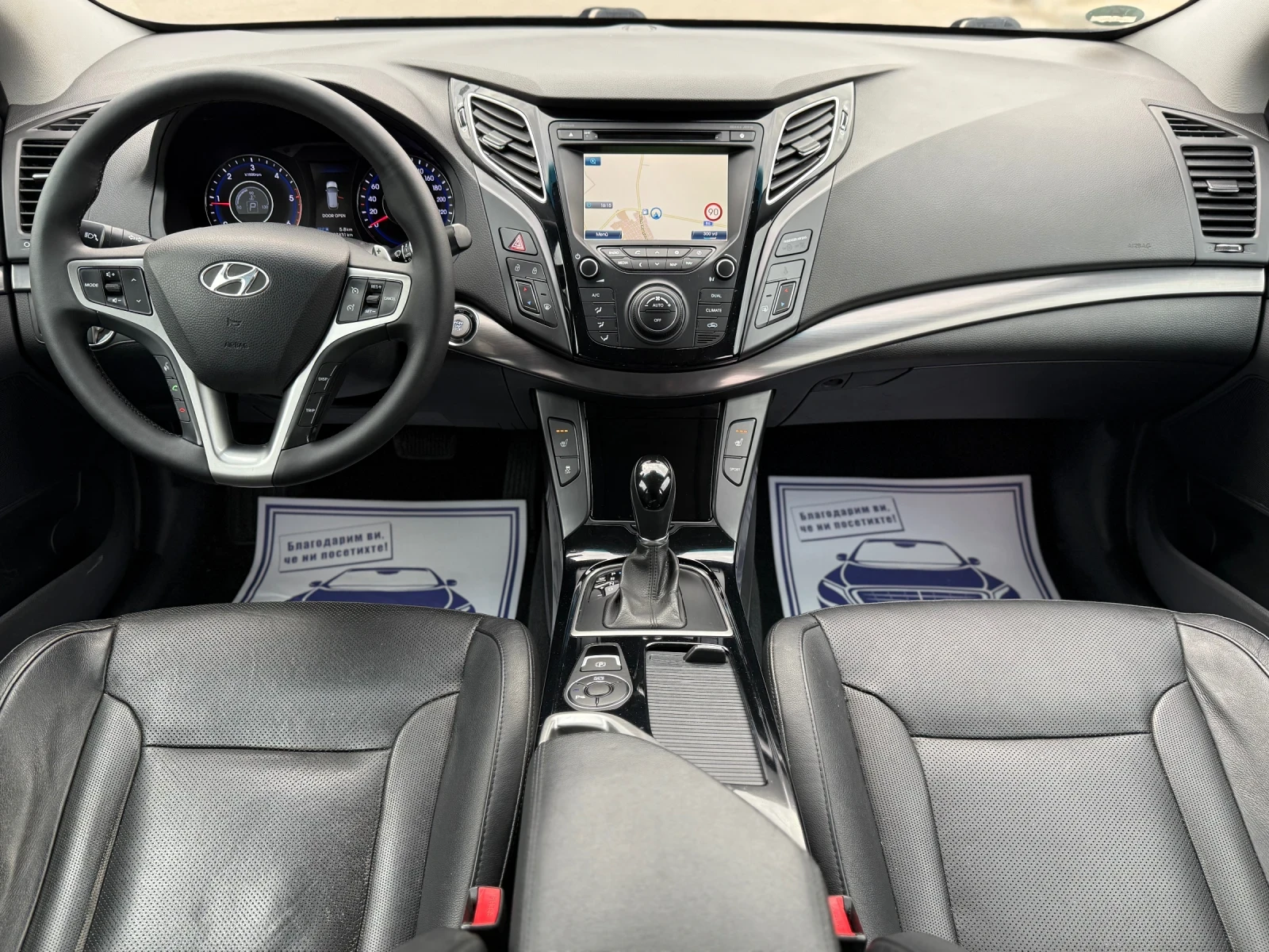 Hyundai I40 1.7CRDI* AVTOMAT* NAVI* PODGREV* PANORAMA* PARKTON - изображение 9