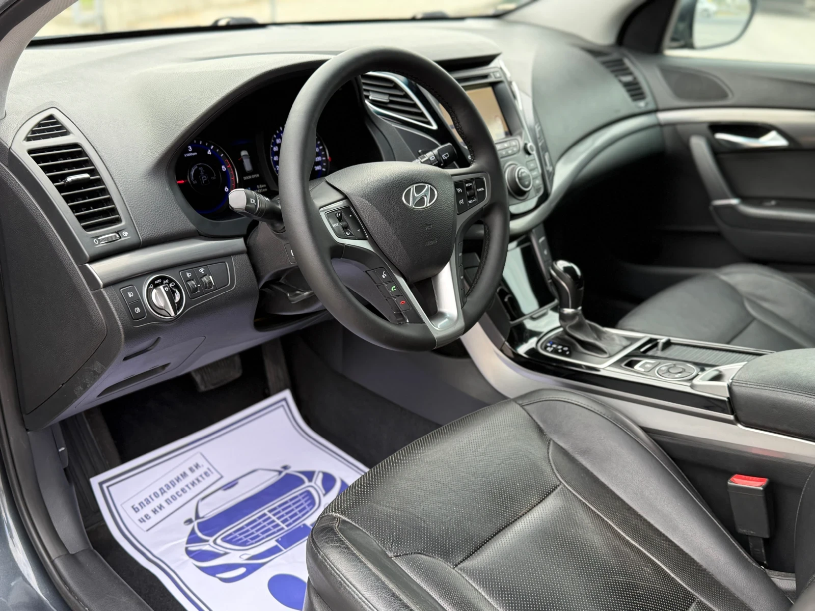 Hyundai I40 1.7CRDI* AVTOMAT* NAVI* PODGREV* PANORAMA* PARKTON - изображение 7