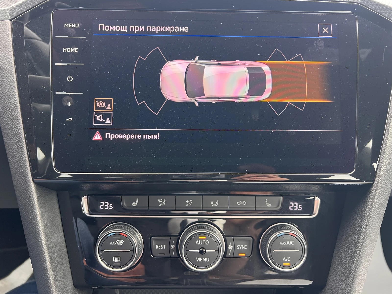 VW Arteon RLine/2.0TSI/272k.c./7AT/4MOTION | Mobile.bg — изображение 12