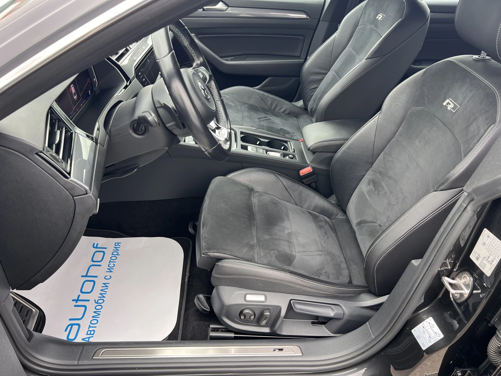 VW Arteon RLine/2.0TSI/272k.c./7AT/4MOTION | Mobile.bg — изображение 7